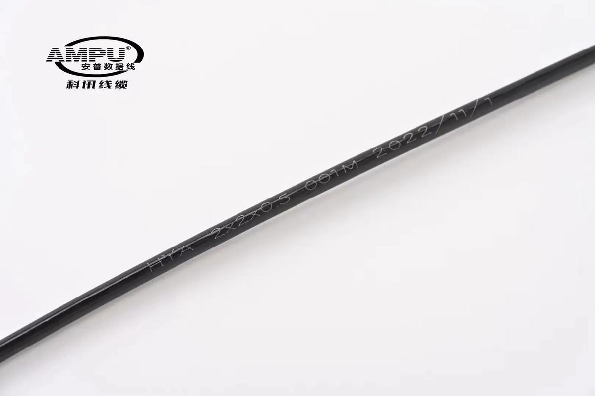 HYA 2×2×0.5 国标四芯对绞电话线型号规格详解