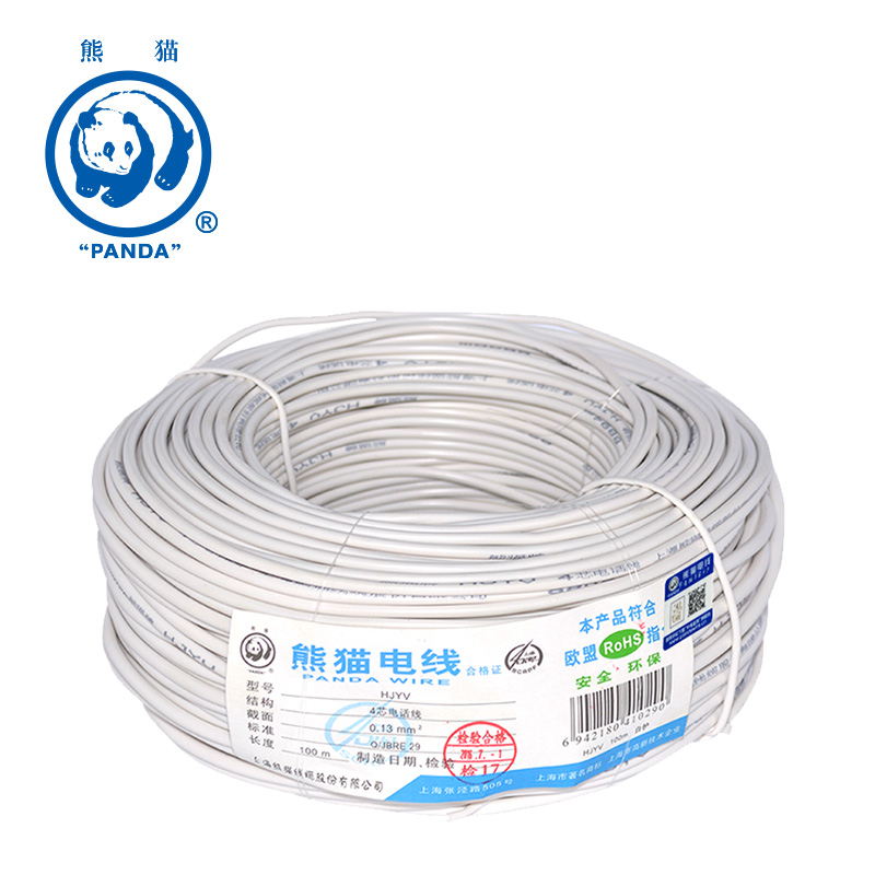 熊猫电线 HYYV 四芯电话线 稳定通讯的白色导线之选